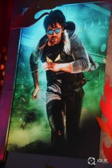 Bruce Lee Movie Audio Launch